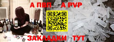 ГАЛЛЮЦИНОГЕННЫЕ ГРИБЫ Славгород