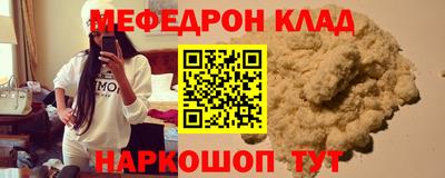 ГАЛЛЮЦИНОГЕННЫЕ ГРИБЫ Славгород