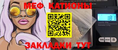 a pvp Сланцы