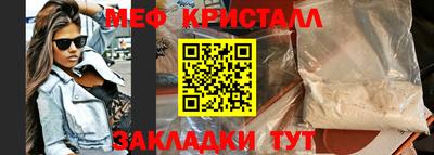 ГАЛЛЮЦИНОГЕННЫЕ ГРИБЫ Славгород