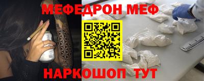 дистиллят марихуана Славянск-на-Кубани
