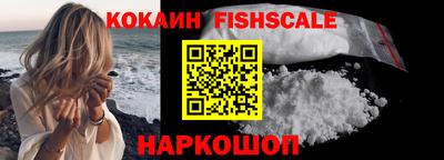 a pvp Сланцы