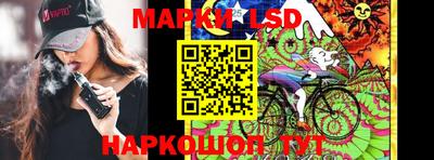 a pvp Сланцы