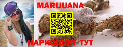 a pvp Сланцы