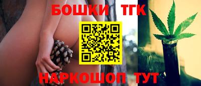 ГАЛЛЮЦИНОГЕННЫЕ ГРИБЫ Славгород