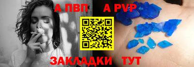 ГАЛЛЮЦИНОГЕННЫЕ ГРИБЫ Славгород