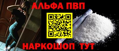 ГАЛЛЮЦИНОГЕННЫЕ ГРИБЫ Славгород