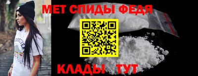 дистиллят марихуана Славянск-на-Кубани