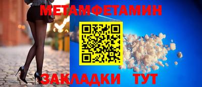 дистиллят марихуана Славянск-на-Кубани