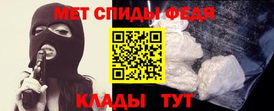 дистиллят марихуана Славянск-на-Кубани