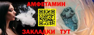 a pvp Сланцы