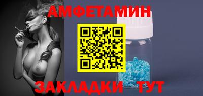 a pvp Сланцы