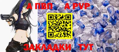ГАЛЛЮЦИНОГЕННЫЕ ГРИБЫ Славгород