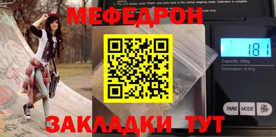 ГАЛЛЮЦИНОГЕННЫЕ ГРИБЫ Славгород