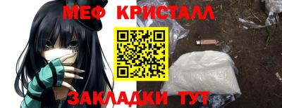 a pvp Сланцы
