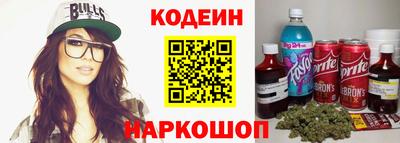 ГАЛЛЮЦИНОГЕННЫЕ ГРИБЫ Славгород