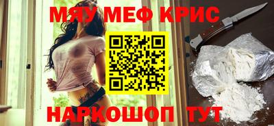 ГАЛЛЮЦИНОГЕННЫЕ ГРИБЫ Славгород